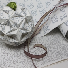 'Completely Lost For Words I' Wrapping Paper by Caius Shaw