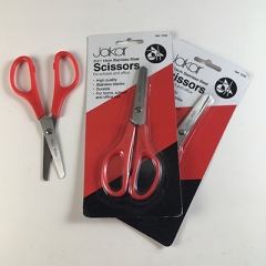 Jakar Scissors Small - 5.5